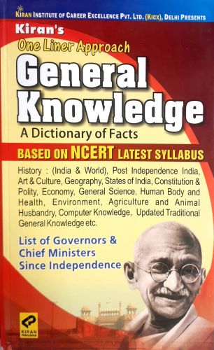 One Linear Approach General Knowledge Publication: KIRAN PRAKASHAN